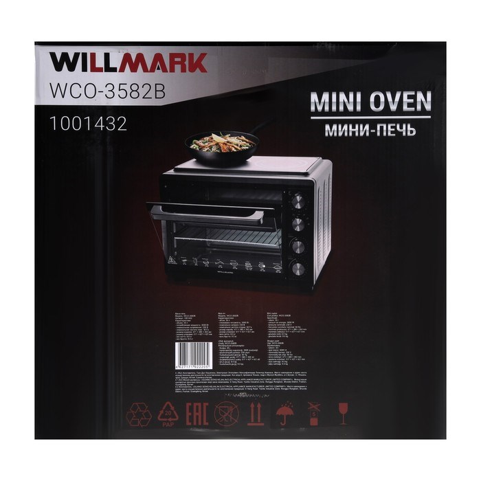 Мини-печь WILLMARK WCO-3582B, 1800 Вт, 30 л, чёрная - фото 51411070 Мини-печь WILLMARK WCO-3582B, 1800 Вт, 30 л, чёрная - фото 51411070
