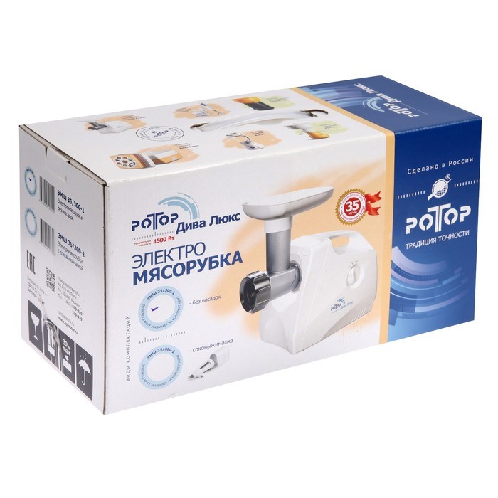 Мясорубка "Дива Люкс" ЭМШ35/300-1, 1500 Вт, 0.6 кг/мин, белая - фото 51411109 Мясорубка "Дива Люкс" ЭМШ35/300-1, 1500 Вт, 0.6 кг/мин, белая - фото 51411109