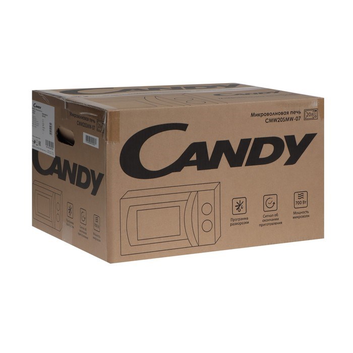 Микроволновая печь Candy CMW20SMW-07, 700 Вт, 20 л, 5 режимов, белая - фото 51411185 Микроволновая печь Candy CMW20SMW-07, 700 Вт, 20 л, 5 режимов, белая - фото 51411185