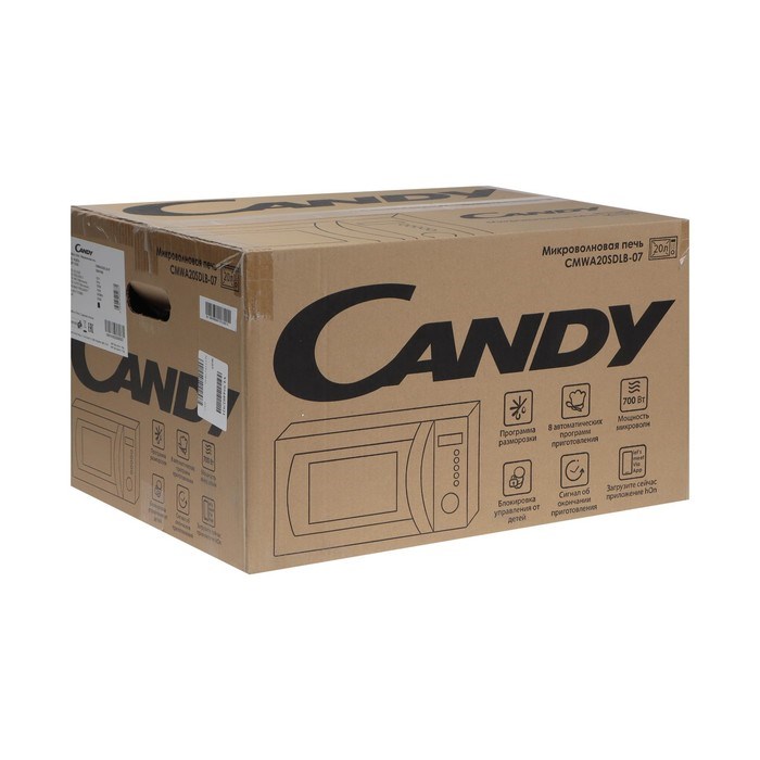 Микроволновая печь Candy CMWA20SDLB-07, 700 Вт, 20 л, чёрная - фото 51411206 Микроволновая печь Candy CMWA20SDLB-07, 700 Вт, 20 л, чёрная - фото 51411206