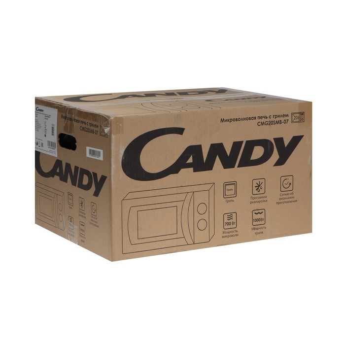 Микроволновая печь Candy CMG20SMB-07, 700 Вт, 20 л, чёрная - фото 51411210 Микроволновая печь Candy CMG20SMB-07, 700 Вт, 20 л, чёрная - фото 51411210