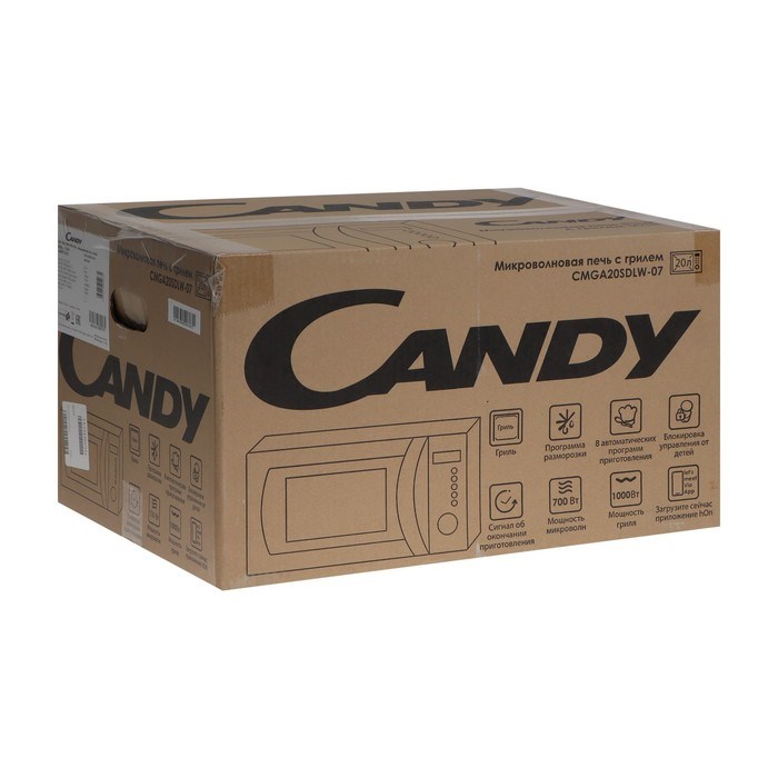 Микроволновая печь Candy CMGA20SDLW-07, 700 Вт, 20 л, белая - фото 51411217 Микроволновая печь Candy CMGA20SDLW-07, 700 Вт, 20 л, белая - фото 51411217