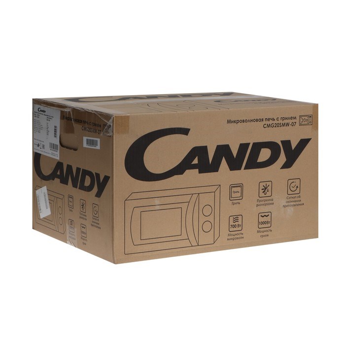 Микроволновая печь Candy CMG20SMW-07, 700 Вт, 20 л, белая - фото 51411225 Микроволновая печь Candy CMG20SMW-07, 700 Вт, 20 л, белая - фото 51411225
