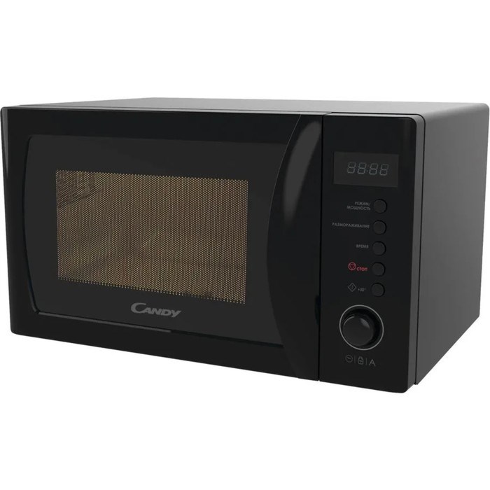 Микроволновая печь Candy CMGA20SDLB-07, 700 Вт, 20 л, чёрная - фото 51411228 Микроволновая печь Candy CMGA20SDLB-07, 700 Вт, 20 л, чёрная - фото 51411228