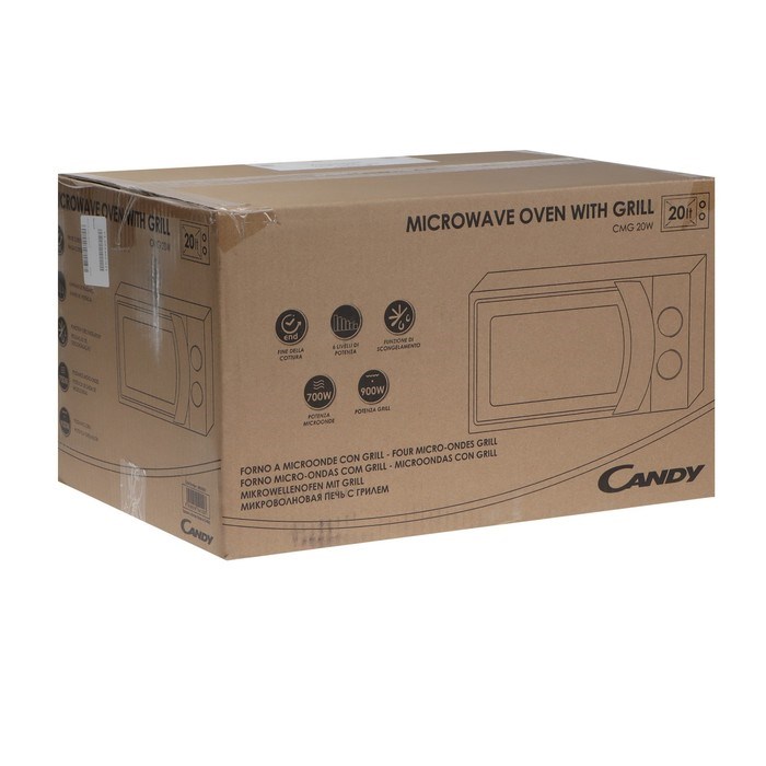 Микроволновая печь Candy Basic CMG20W, 700 Вт, 20 л, 5 режимов, белая - фото 51411240 Микроволновая печь Candy Basic CMG20W, 700 Вт, 20 л, 5 режимов, белая - фото 51411240