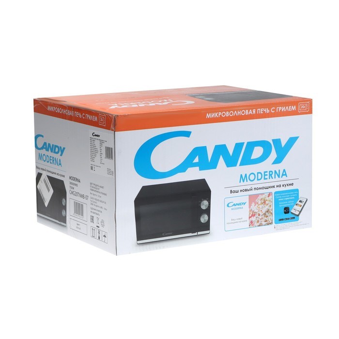 Микроволновая печь Candy Timeless CMG20TNMB-07, 700 Вт, 20 л, 5 режимов, чёрно-серебристая - фото 51411267 Микроволновая печь Candy Timeless CMG20TNMB-07, 700 Вт, 20 л, 5 режимов, чёрно-серебристая - фото 51411267