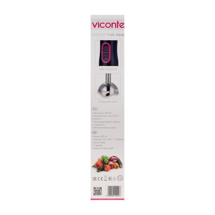 Блендер Viconte VC-4440, погружной, 800 Вт, 2 скорости, импульсный режим, чёрно-красный - фото 51411326 Блендер Viconte VC-4440, погружной, 800 Вт, 2 скорости, импульсный режим, чёрно-красный - фото 51411326