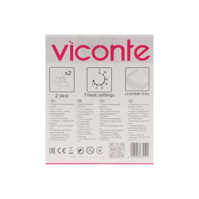 Тостер Viconte VC-412, 900 Вт, 900 Вт, 7 режимов прожарки, 2 тоста, белый - фото 51411341 Тостер Viconte VC-412, 900 Вт, 900 Вт, 7 режимов прожарки, 2 тоста, белый - фото 51411341