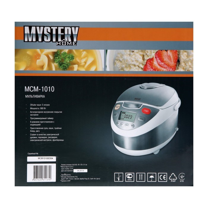 Мультиварка Mystery MCM-1010, 900 Вт, тефлоновая чаша, 5 л, бело-серебристая - фото 51411450 Мультиварка Mystery MCM-1010, 900 Вт, тефлоновая чаша, 5 л, бело-серебристая - фото 51411450