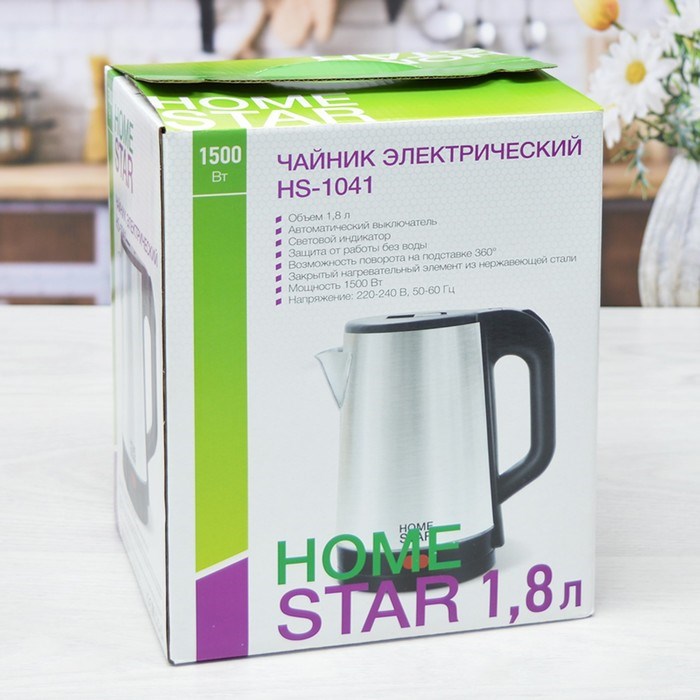Чайник электрический Homestar HS-1041, металл, 1.8 л, 1500 Вт, серебристо-чёрный - фото 51411513 Чайник электрический Homestar HS-1041, металл, 1.8 л, 1500 Вт, серебристо-чёрный - фото 51411513