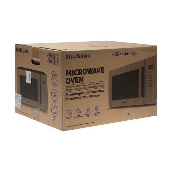 Микроволновая печь Samsung MG30T5018AK/BW, 30 л, 900 Вт, чёрная - фото 51411592 Микроволновая печь Samsung MG30T5018AK/BW, 30 л, 900 Вт, чёрная - фото 51411592