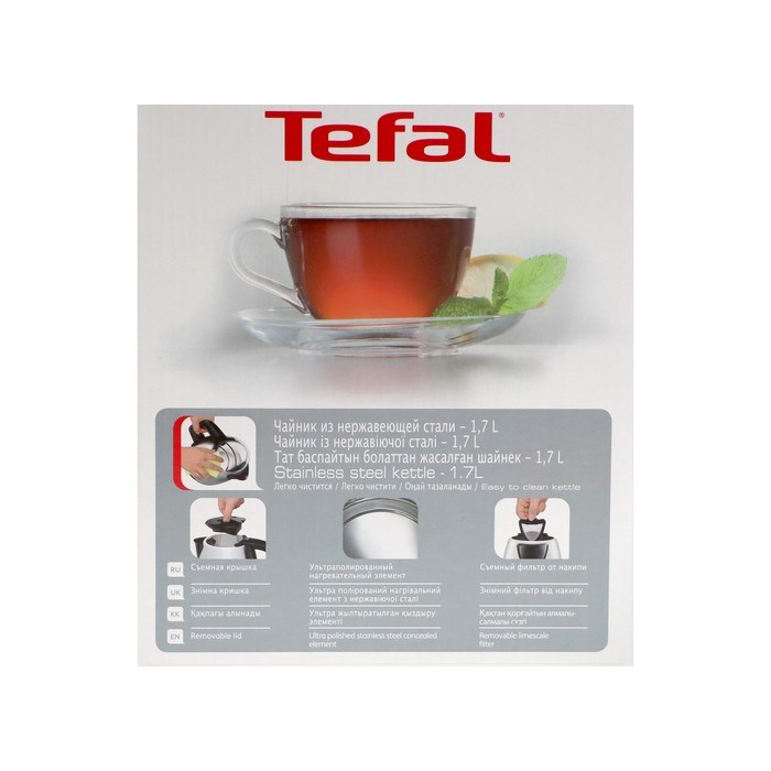 Чайник электрический Tefal KI150D30, металл, 1.7 л, 2400 Вт, серебристо-чёрный - фото 51411695 Чайник электрический Tefal KI150D30, металл, 1.7 л, 2400 Вт, серебристо-чёрный - фото 51411695