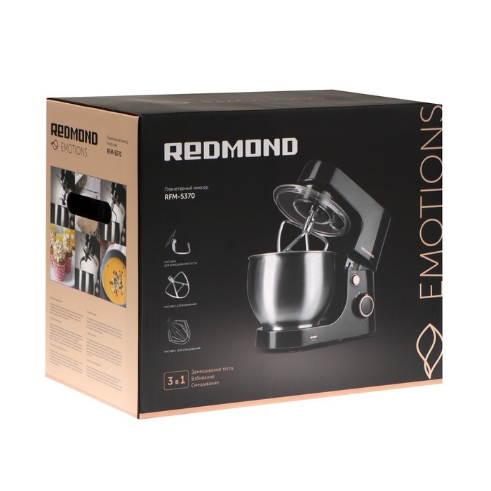 Миксер REDMOND RFM-5370, планетарный, 1100 Вт, 5 л, 6 скоростей, чёрный - фото 51411777 Миксер REDMOND RFM-5370, планетарный, 1100 Вт, 5 л, 6 скоростей, чёрный - фото 51411777