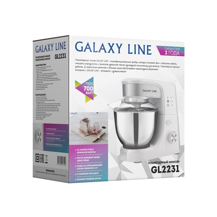 Миксер Galaxy GL 2231, планетарный, 700 Вт, 4 л, 12 скоростей, белый - фото 51411871 Миксер Galaxy GL 2231, планетарный, 700 Вт, 4 л, 12 скоростей, белый - фото 51411871