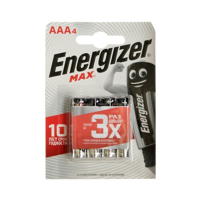 Батарейка алкалиновая Energizer Max, AAA, LR03-4BL, 1.5В, блистер, 4 шт. - фото 51411889 Батарейка алкалиновая Energizer Max, AAA, LR03-4BL, 1.5В, блистер, 4 шт. - фото 51411889
