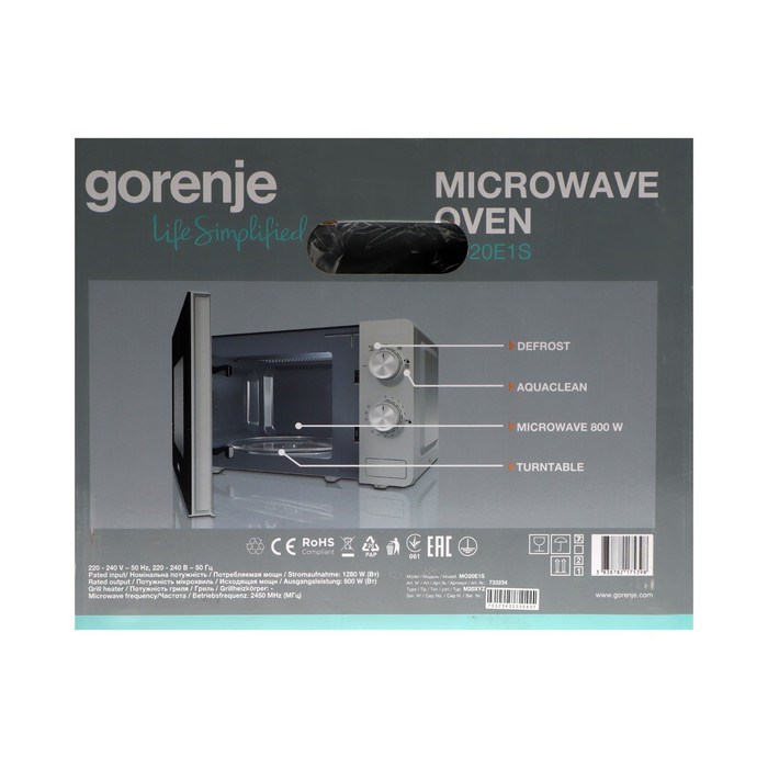Микроволновая печь Gorenje MO20E1S, 800 Вт, 20 л, 5 режимов, чёрно-серебристая - фото 51411984 Микроволновая печь Gorenje MO20E1S, 800 Вт, 20 л, 5 режимов, чёрно-серебристая - фото 51411984