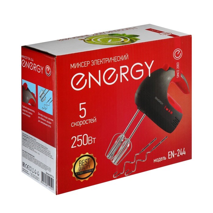 Миксер ENERGY EN-244, ручной, 250 Вт, 5 скоростей, 2 насадки, чёрно-красный - фото 51412011 Миксер ENERGY EN-244, ручной, 250 Вт, 5 скоростей, 2 насадки, чёрно-красный - фото 51412011
