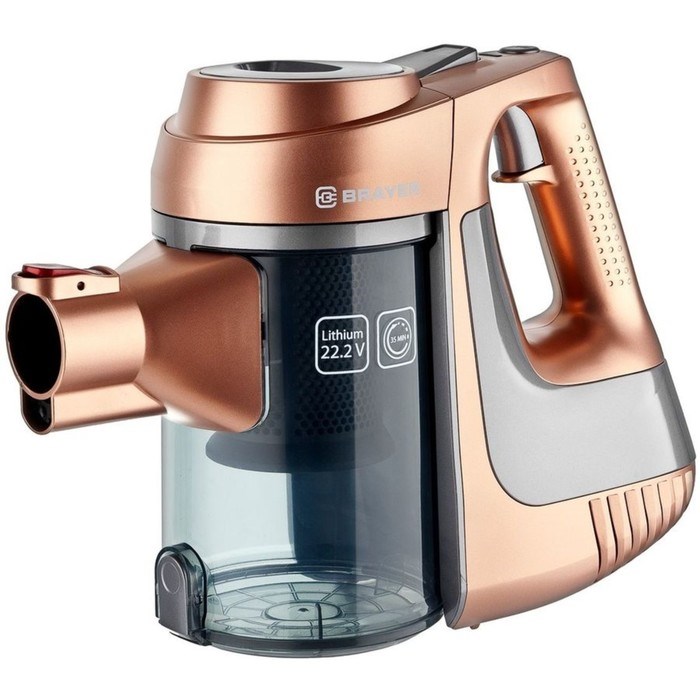 Пылесос BRAYER BR4261, вертикальный, 135/80 Вт, сухая уборка, 1 л, золотистый - фото 51412091 Пылесос BRAYER BR4261, вертикальный, 135/80 Вт, сухая уборка, 1 л, золотистый - фото 51412091