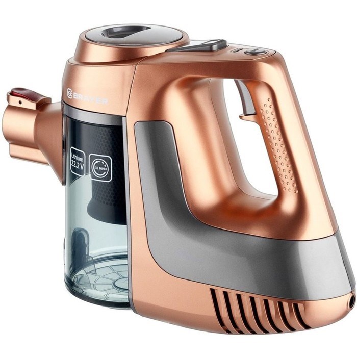 Пылесос BRAYER BR4261, вертикальный, 135/80 Вт, сухая уборка, 1 л, золотистый - фото 51412092 Пылесос BRAYER BR4261, вертикальный, 135/80 Вт, сухая уборка, 1 л, золотистый - фото 51412092