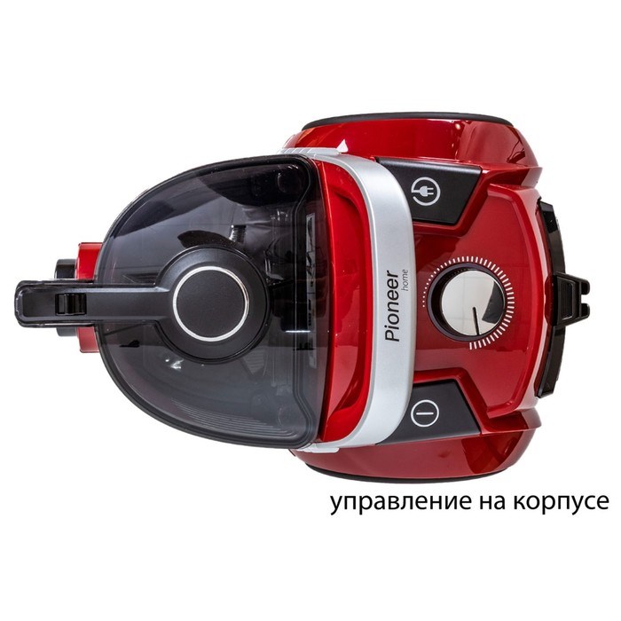 Пылесос Pioneer VC350C, 2100/400 Вт, сухая уборка, 2.5 л, красно-чёрный - фото 51412110 Пылесос Pioneer VC350C, 2100/400 Вт, сухая уборка, 2.5 л, красно-чёрный - фото 51412110