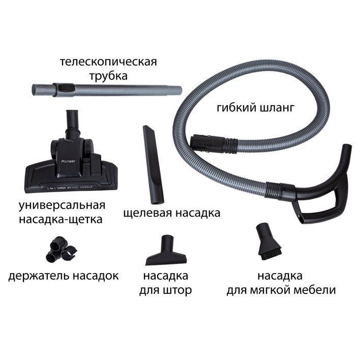 Пылесос Pioneer VC350C, 2100/400 Вт, сухая уборка, 2.5 л, красно-чёрный - фото 51412111 Пылесос Pioneer VC350C, 2100/400 Вт, сухая уборка, 2.5 л, красно-чёрный - фото 51412111