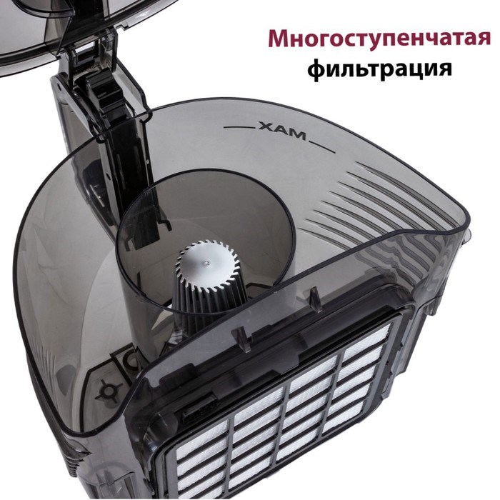 Пылесос Pioneer VC350C, 2100/400 Вт, сухая уборка, 2.5 л, красно-чёрный - фото 51412114 Пылесос Pioneer VC350C, 2100/400 Вт, сухая уборка, 2.5 л, красно-чёрный - фото 51412114