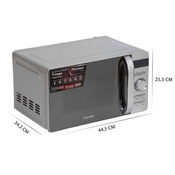Микроволновая печь Pioneer MW229D, 700 Вт, 8 программ, 5 мощностей, 20 л, цвет серебро - фото 51412145 Микроволновая печь Pioneer MW229D, 700 Вт, 8 программ, 5 мощностей, 20 л, цвет серебро - фото 51412145