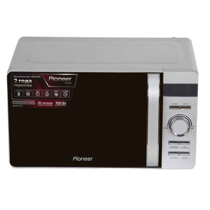 Микроволновая печь Pioneer MW229D, 700 Вт, 8 программ, 5 мощностей, 20 л, цвет серебро - фото 51412147 Микроволновая печь Pioneer MW229D, 700 Вт, 8 программ, 5 мощностей, 20 л, цвет серебро - фото 51412147
