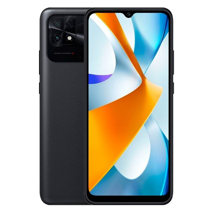 Смартфон Xiaomi POCO C40 RU, 6.71'', IPS, 3 Гб, 32 Гб, 13 Мп, 5 Мп, 6000 мАч, IP52, черный - фото 51412232 Смартфон Xiaomi POCO C40 RU, 6.71'', IPS, 3 Гб, 32 Гб, 13 Мп, 5 Мп, 6000 мАч, IP52, черный - фото 51412232