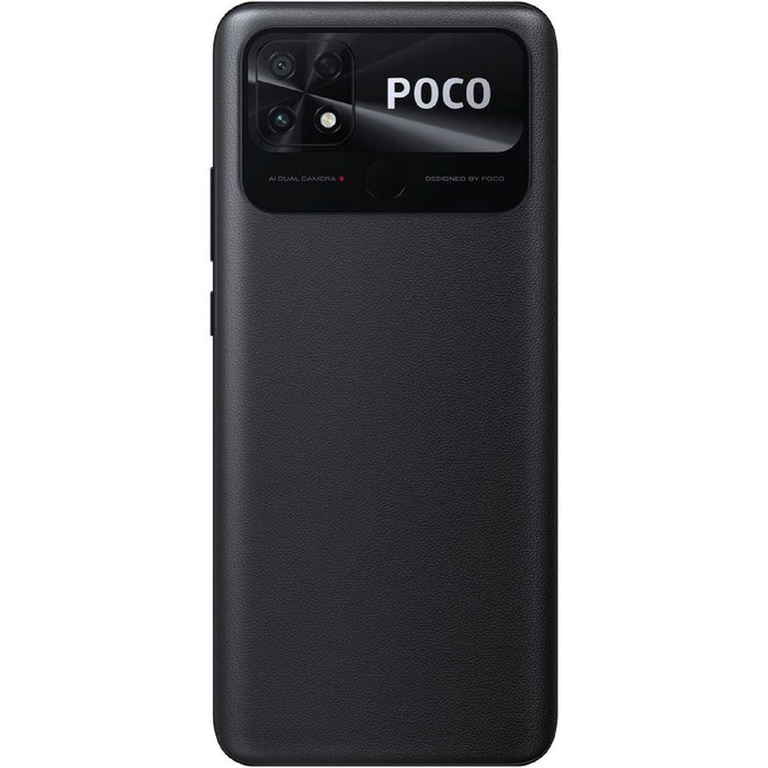 Смартфон Xiaomi POCO C40 RU, 6.71'', IPS, 3 Гб, 32 Гб, 13 Мп, 5 Мп, 6000 мАч, IP52, черный - фото 51412234 Смартфон Xiaomi POCO C40 RU, 6.71'', IPS, 3 Гб, 32 Гб, 13 Мп, 5 Мп, 6000 мАч, IP52, черный - фото 51412234