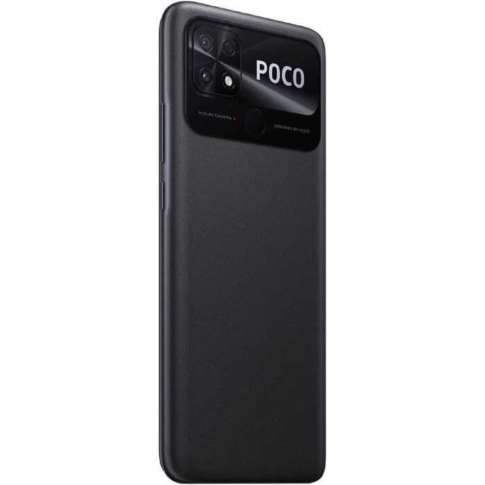 Смартфон Xiaomi POCO C40 RU, 6.71'', IPS, 3 Гб, 32 Гб, 13 Мп, 5 Мп, 6000 мАч, IP52, черный - фото 51412236 Смартфон Xiaomi POCO C40 RU, 6.71'', IPS, 3 Гб, 32 Гб, 13 Мп, 5 Мп, 6000 мАч, IP52, черный - фото 51412236