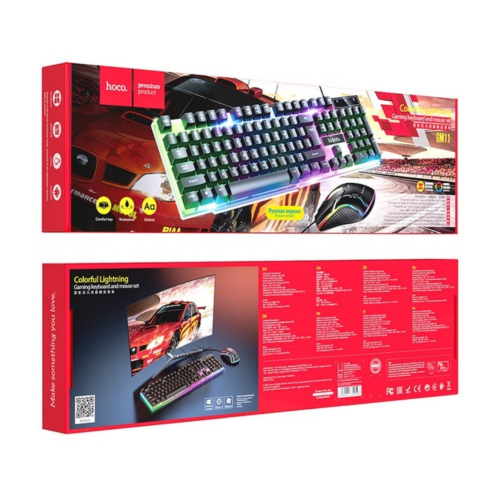 Комплект Клавиатура и Мышь Hoco GM11, проводной, мембранная, 1000 dpi, USB, PC/PS4, 1.5 м - фото 51412250 Комплект Клавиатура и Мышь Hoco GM11, проводной, мембранная, 1000 dpi, USB, PC/PS4, 1.5 м - фото 51412250