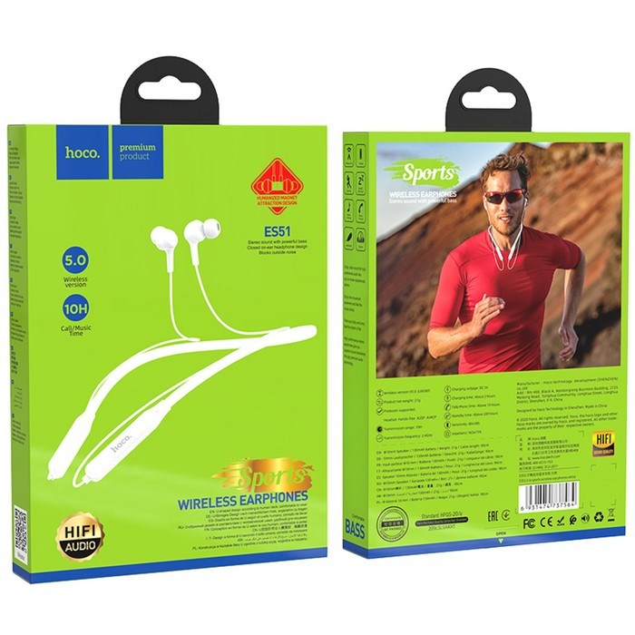 Наушники спортивные беспроводные, Hoco ES51, вакуумные, Bluetooth 5.0, с микрофоном, 130 мАч, белые - фото 51412255