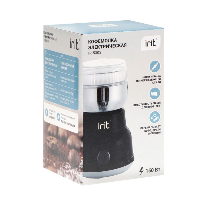 Кофемолка Irit IR-5303 , 150 Вт, загрузка 70 гр - фото 51412784 Кофемолка Irit IR-5303 , 150 Вт, загрузка 70 гр - фото 51412784
