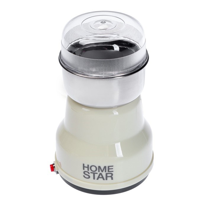 Кофемолка HOMESTAR HS-2001, электрическая, 150 Вт, 50 г, бежевая - фото 51412850 Кофемолка HOMESTAR HS-2001, электрическая, 150 Вт, 50 г, бежевая - фото 51412850