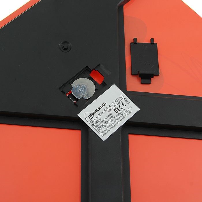Весы напольные HOMESTAR HS-6001A, электронные, до 180 кг, 1хCR2032, стекло, оранжевые - фото 51412921 Весы напольные HOMESTAR HS-6001A, электронные, до 180 кг, 1хCR2032, стекло, оранжевые - фото 51412921