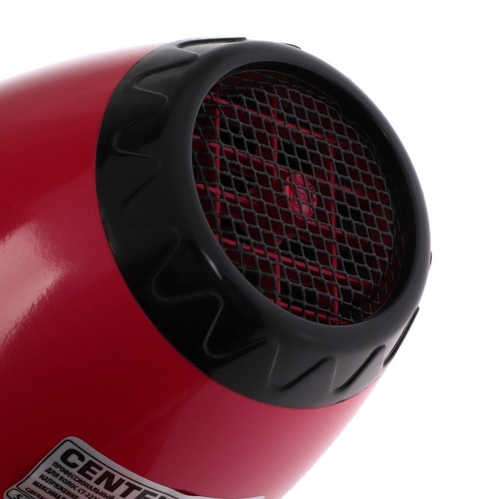 Фен Centek CT-2225 Professional, 2200 Вт, 2 скорости, 3 температурных режима, чёрный/фуксия - фото 51412943 Фен Centek CT-2225 Professional, 2200 Вт, 2 скорости, 3 температурных режима, чёрный/фуксия - фото 51412943