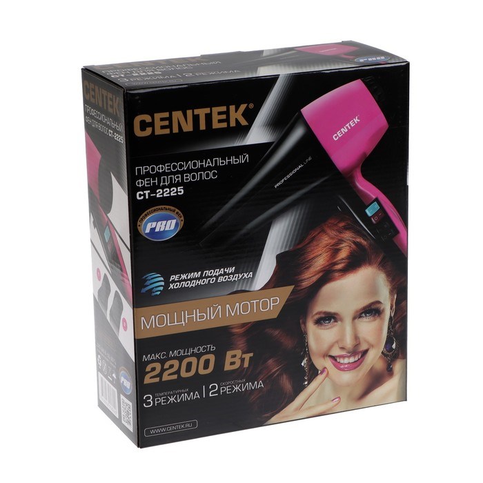 Фен Centek CT-2225 Professional, 2200 Вт, 2 скорости, 3 температурных режима, чёрный/фуксия - фото 51412946 Фен Centek CT-2225 Professional, 2200 Вт, 2 скорости, 3 температурных режима, чёрный/фуксия - фото 51412946