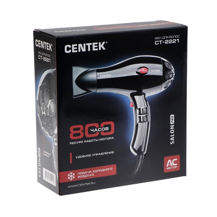 Фен Centek CT-2221 Professional, 2200 Вт, 2 скорости, 3 температурных режима, чёрный - фото 51412952 Фен Centek CT-2221 Professional, 2200 Вт, 2 скорости, 3 температурных режима, чёрный - фото 51412952