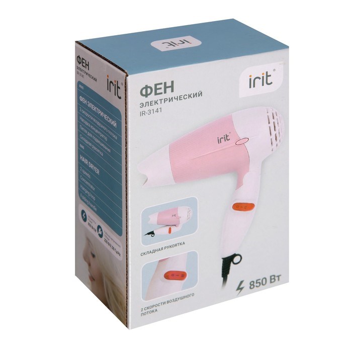 Фен Irit IR-3141, 850 Вт, 2 скорости, 2 темп. режима, концентратор, складная ручка, розовый - фото 51412989 Фен Irit IR-3141, 850 Вт, 2 скорости, 2 темп. режима, концентратор, складная ручка, розовый - фото 51412989