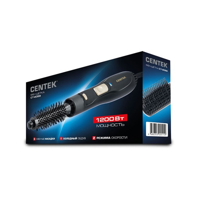 Фен-щетка Centek CT-2059, 1200 Вт, 2 скорости, 2 температурных режима, 3 насадки, черная - фото 51413020 Фен-щетка Centek CT-2059, 1200 Вт, 2 скорости, 2 температурных режима, 3 насадки, черная - фото 51413020