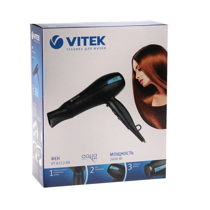 ФенVitek VT-8212, 2400 Вт, 2 скорости, 3 температурных режима, черный - фото 51413319 ФенVitek VT-8212, 2400 Вт, 2 скорости, 3 температурных режима, черный - фото 51413319