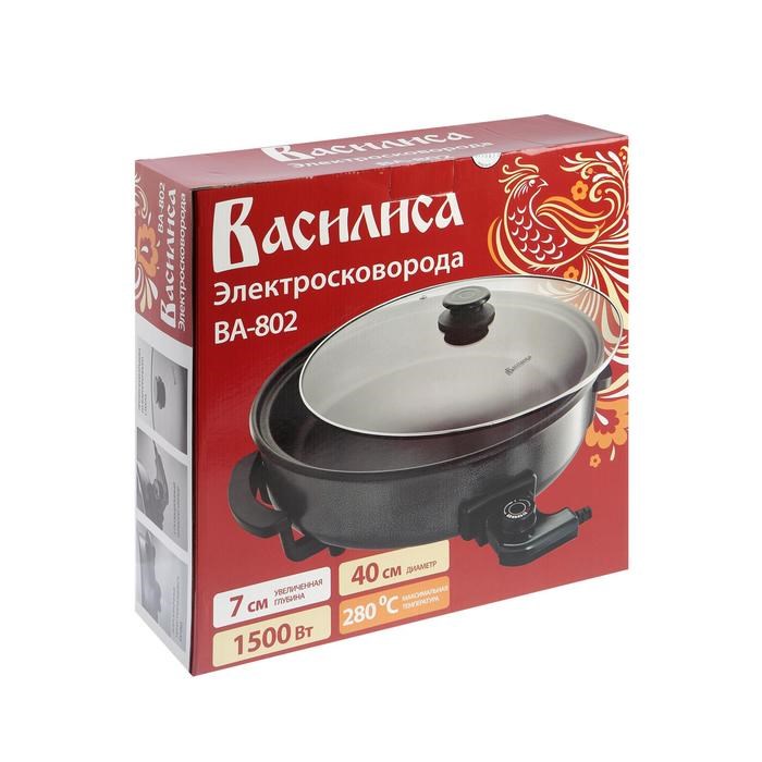 Сковорода электрическая "ВАСИЛИСА" ВА-802, 1500 Вт, d=40 см, глубина 7 см, черная - фото 51413326 Сковорода электрическая "ВАСИЛИСА" ВА-802, 1500 Вт, d=40 см, глубина 7 см, черная - фото 51413326