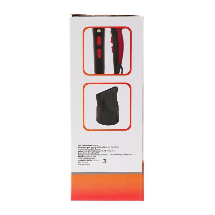 Фен Irit IR-3134, 1800 Вт, 2 скорости, 3 температурных режима, концентратор, чёрно-красный - фото 51413333 Фен Irit IR-3134, 1800 Вт, 2 скорости, 3 температурных режима, концентратор, чёрно-красный - фото 51413333