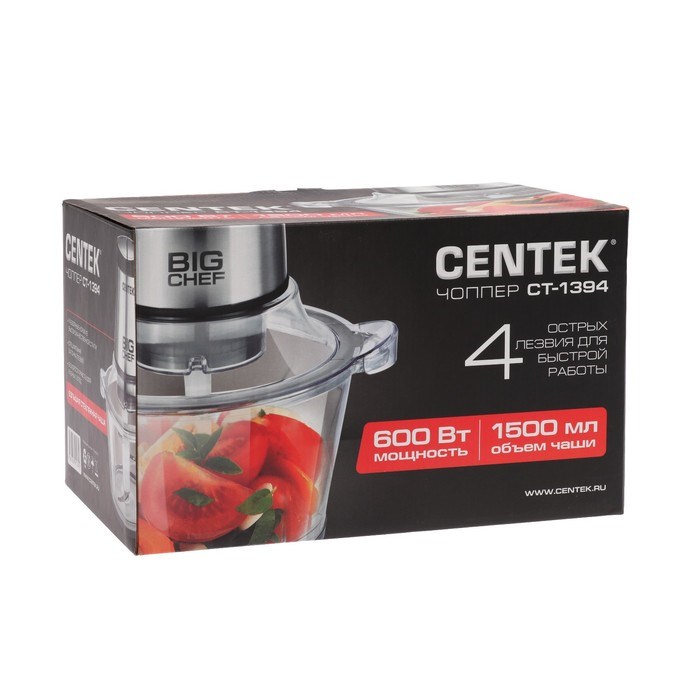 Измельчитель Centek CT-1394, стекло, 600 Вт, 1.5 л, серебристый - фото 51413344 Измельчитель Centek CT-1394, стекло, 600 Вт, 1.5 л, серебристый - фото 51413344