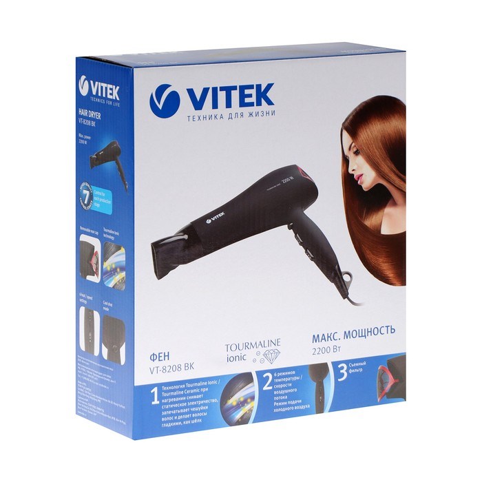 Фен Vitek VT-8208 BK, 2200 Вт, 3 режимов, 3 скорости, ионизация, чёрный - фото 51413450 Фен Vitek VT-8208 BK, 2200 Вт, 3 режимов, 3 скорости, ионизация, чёрный - фото 51413450
