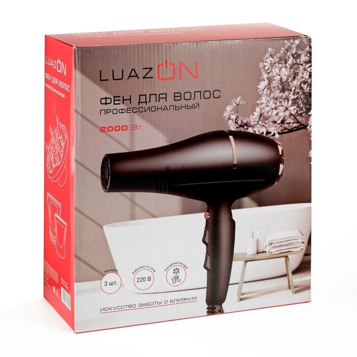 Фен LuazON LF-30, 2000 Вт, профессиональный, 2 темп. режима, 3 насадки, черный - фото 51413492 Фен LuazON LF-30, 2000 Вт, профессиональный, 2 темп. режима, 3 насадки, черный - фото 51413492