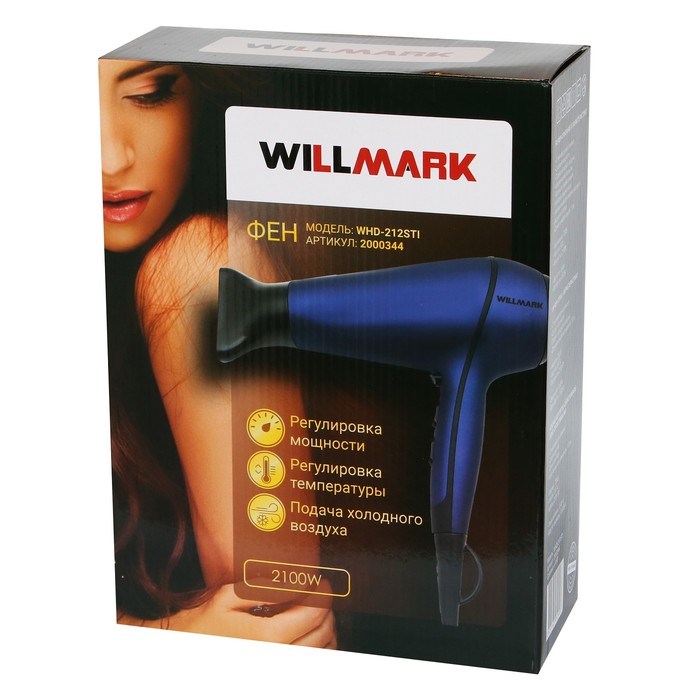Фен WILLMARK WHD-212STI, 2200 Вт, 2 скорости, 2 температурных режима, синий - фото 51413505 Фен WILLMARK WHD-212STI, 2200 Вт, 2 скорости, 2 температурных режима, синий - фото 51413505