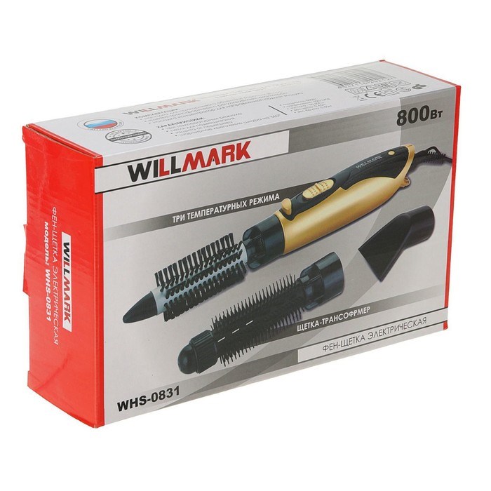 Фен-щётка WILLMARK WHS-0831, 800 Вт, 3 скорости, 3 температурных режима, чёрно-золот. - фото 51413509 Фен-щётка WILLMARK WHS-0831, 800 Вт, 3 скорости, 3 температурных режима, чёрно-золот. - фото 51413509