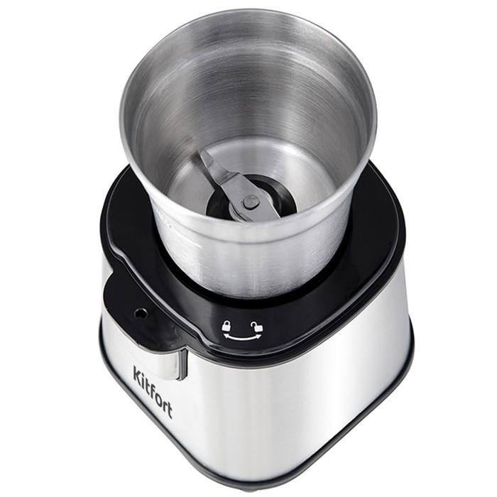 Кофемолка Kitfort KT-1315, электрическая, 220 Вт, 60 г, серебристая - фото 51413667 Кофемолка Kitfort KT-1315, электрическая, 220 Вт, 60 г, серебристая - фото 51413667